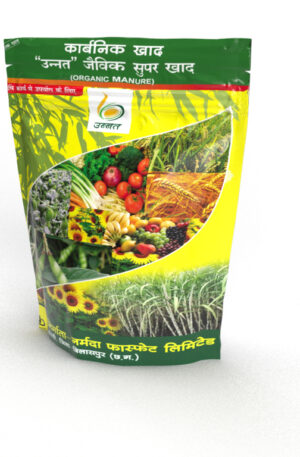 Unnat Fertilizers